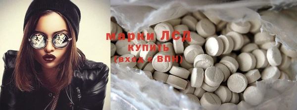 MDMA Premium VHQ Гусиноозёрск